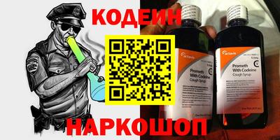 прущие грибы Можга