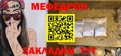шишки Можайск