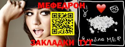 COCAINE Моздок