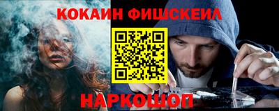 прущие грибы Можга