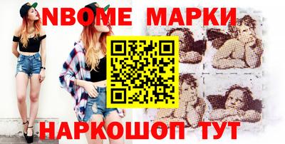 COCAINE Моздок