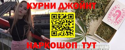 COCAINE Моздок