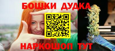 прущие грибы Можга