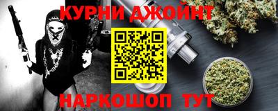COCAINE Моздок