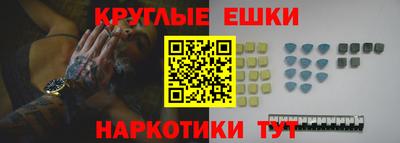 COCAINE Моздок