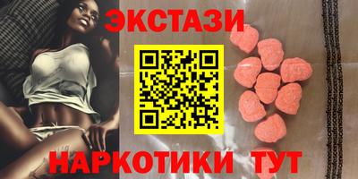 прущие грибы Можга