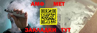 прущие грибы Можга