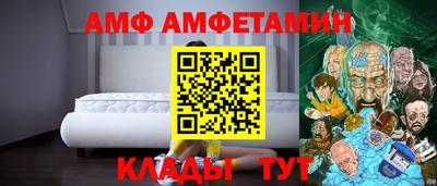 COCAINE Моздок