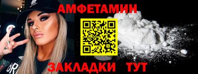 прущие грибы Можга