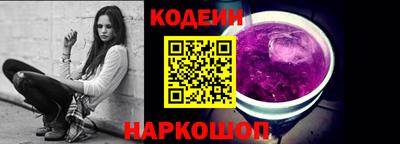 прущие грибы Можга