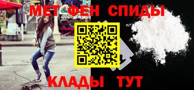 шишки Можайск