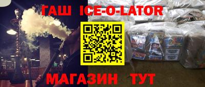 прущие грибы Можга