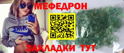 прущие грибы Можга