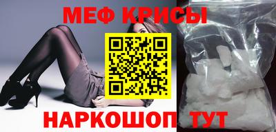 COCAINE Моздок
