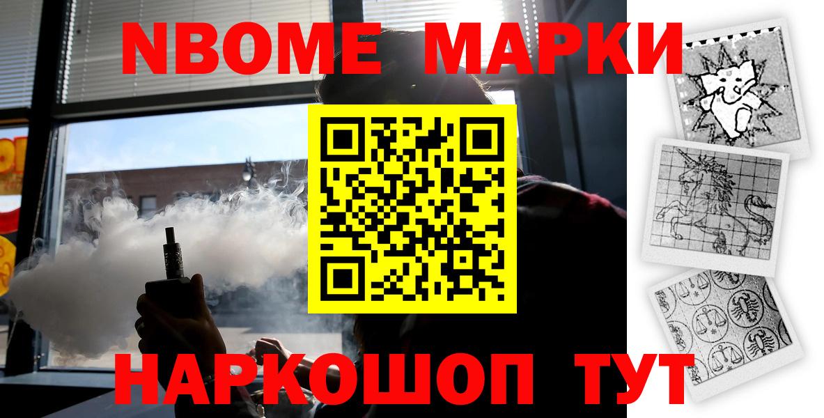 ЛСД экстази кислота  ЛСД экстази кислота  Вход с VPN  Среднеуральск 