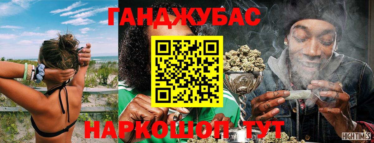 Марихуана LSD WEED Среднеуральск